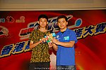 hkyyfc18042009_475.JPG