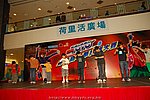 hkyyfc18042009_476.JPG