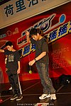 hkyyfc18042009_478.JPG