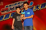 hkyyfc18042009_482.JPG