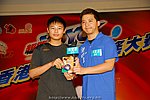 hkyyfc18042009_483.JPG