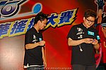 hkyyfc18042009_487.JPG