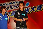 hkyyfc18042009_488.JPG