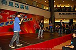 hkyyfc18042009_491.JPG