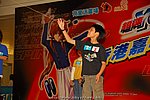 hkyyfc18042009_503.JPG