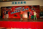 hkyyfc18042009_506.JPG