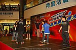 hkyyfc18042009_507.JPG