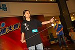 hkyyfc18042009_526.JPG