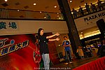 hkyyfc18042009_527.JPG