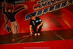 hkyyfc18042009_528.JPG