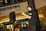 hkyyfc18042009_533.JPG