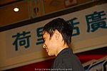 hkyyfc18042009_539.JPG