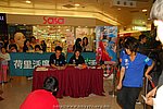 hkyyfc18042009_543.JPG