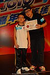 hkyyfc18042009_545.JPG