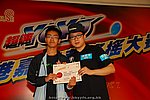 hkyyfc18042009_547.JPG