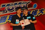 hkyyfc18042009_549.JPG