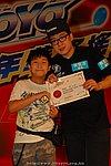 hkyyfc18042009_552.JPG