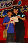 hkyyfc18042009_556.JPG