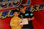 hkyyfc18042009_557.JPG