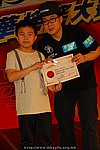 hkyyfc18042009_560.JPG
