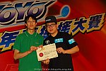 hkyyfc18042009_563.JPG