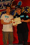 hkyyfc18042009_564.JPG