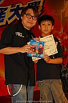 hkyyfc18042009_566.JPG