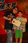 hkyyfc18042009_568.JPG