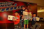 hkyyfc18042009_569.JPG