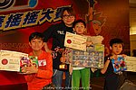 hkyyfc18042009_570.JPG