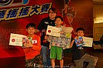 hkyyfc18042009_571.JPG