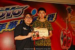 hkyyfc18042009_573.JPG