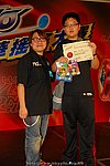hkyyfc18042009_575.JPG