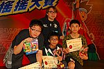 hkyyfc18042009_577.JPG