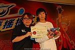 hkyyfc18042009_581.JPG
