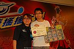 hkyyfc18042009_583.JPG