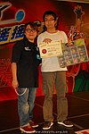 hkyyfc18042009_584.JPG