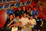 hkyyfc18042009_585.JPG