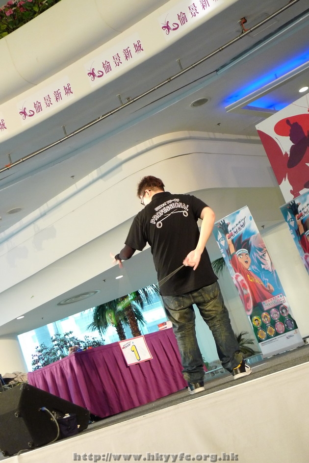superyoyo29032009_066.JPG