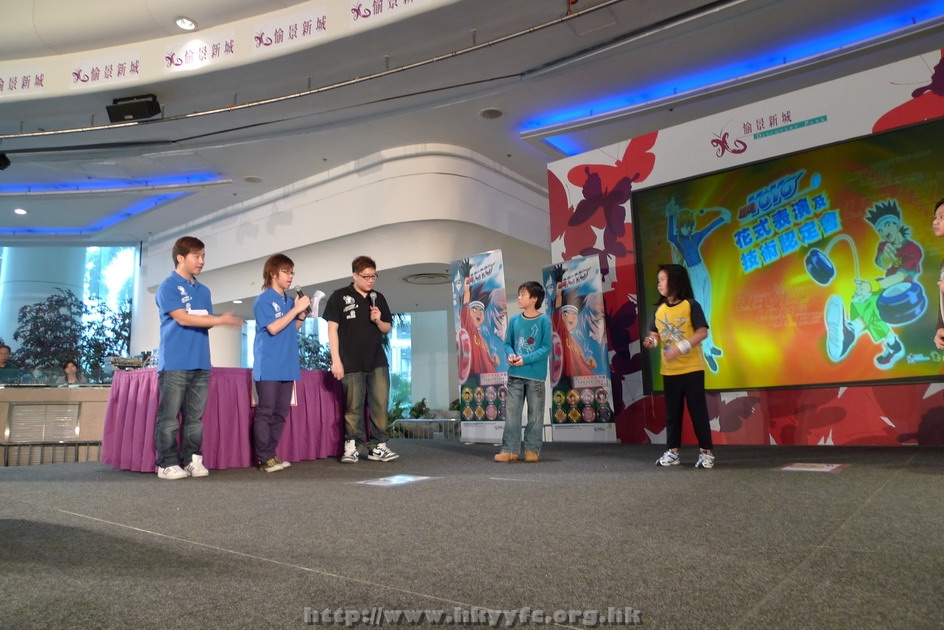 superyoyo29032009_077.JPG