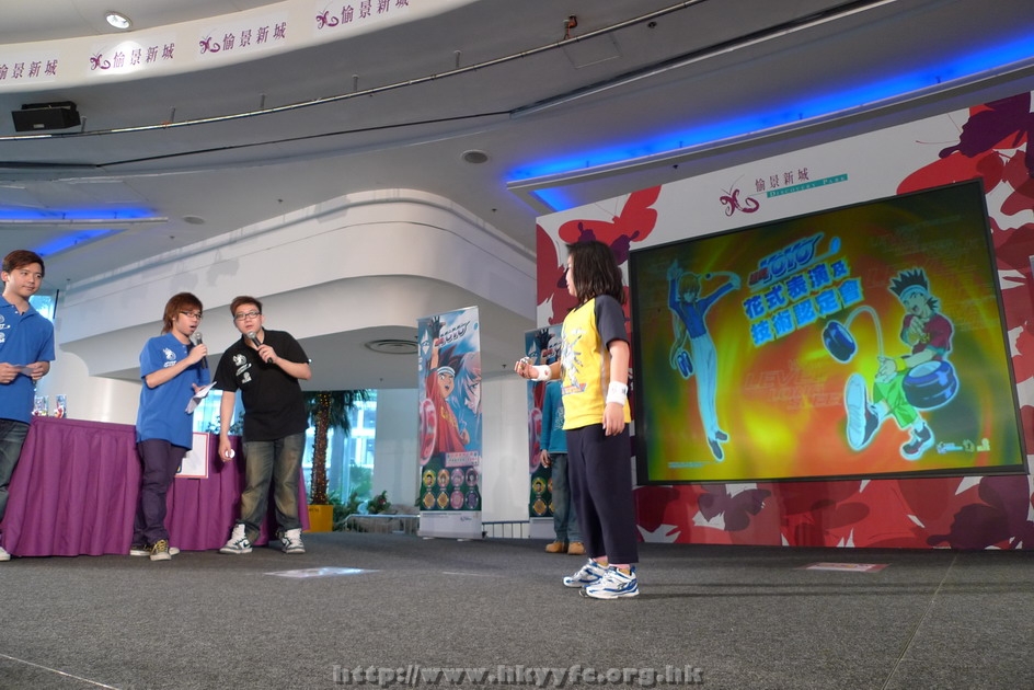 superyoyo29032009_079.JPG