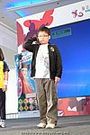 superyoyo29032009_070.JPG
