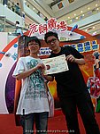 30082009_068.JPG