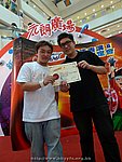 30082009_069.JPG