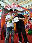 30082009_070.JPG