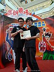 30082009_071.JPG