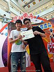30082009_077.JPG