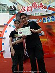30082009_080.JPG