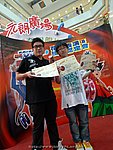 30082009_084.JPG