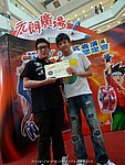 30082009_086.JPG